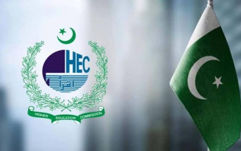HEC 2026-27 Research Grant - How to Get Rs. 5 Million for Your Research