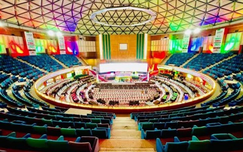 CDA Plans Major Upgrade of Jinnah Convention Centre