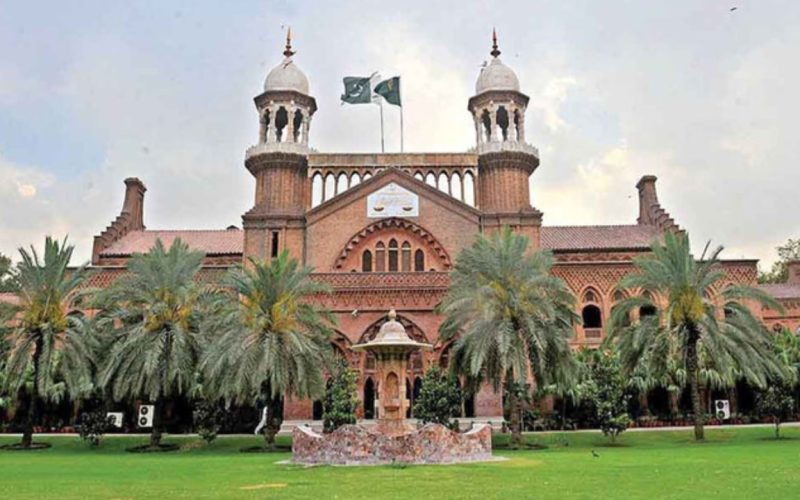 LHC Seeks Inquiry into 228 Illegal Recruitments at Faisalabad University