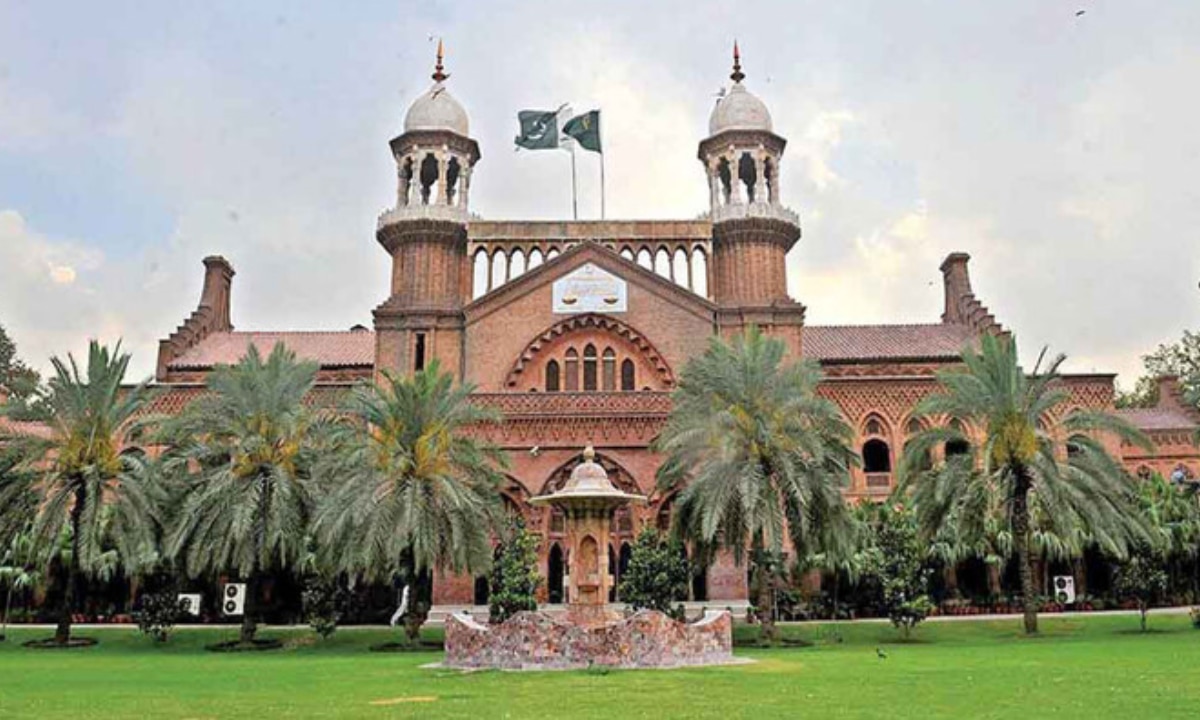 LHC Seeks Inquiry into 228 Illegal Recruitments at Faisalabad University