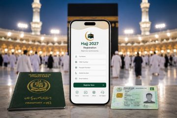Pak Hajj App Gets New Features