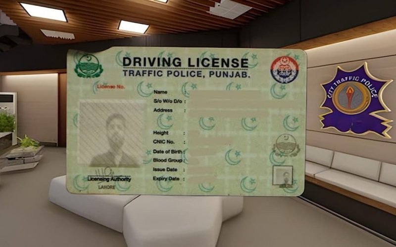 New Facility Launched for Driving License Applicants