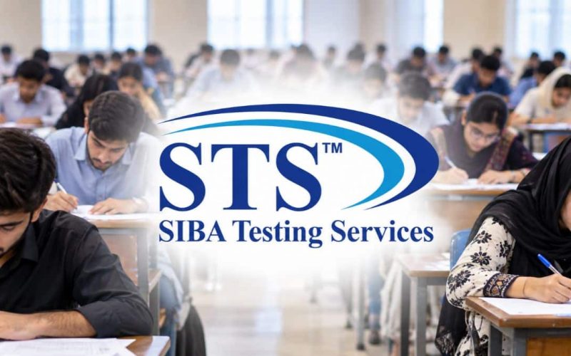 STS Sindh MDCAT Result 2026