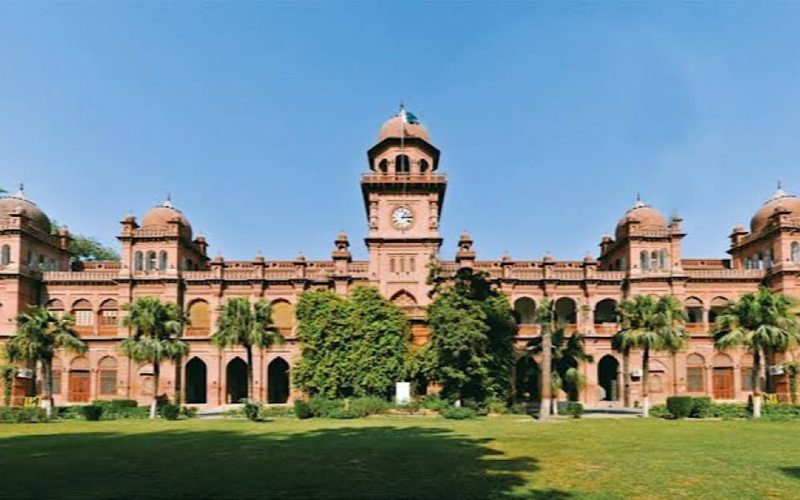 Punjab University Launches New Online Affiliation Portal