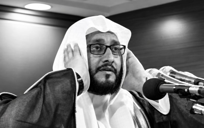 Makkah Grand Mosque Muezzin Passes Away