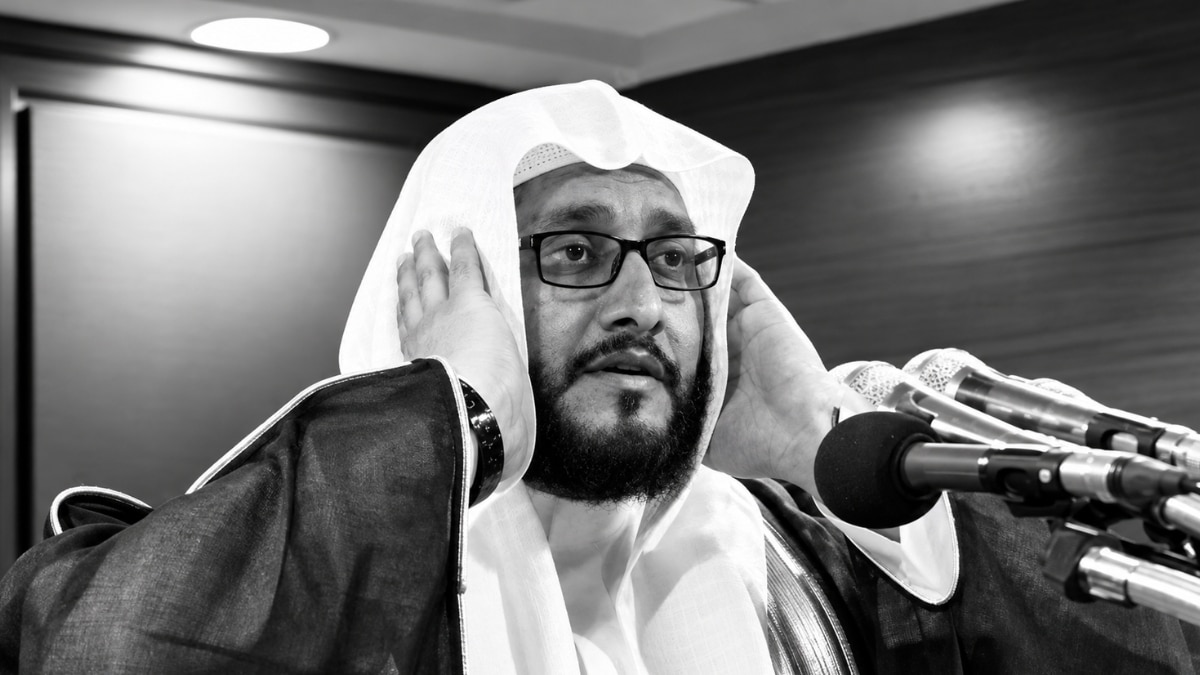 Makkah Grand Mosque Muezzin Passes Away