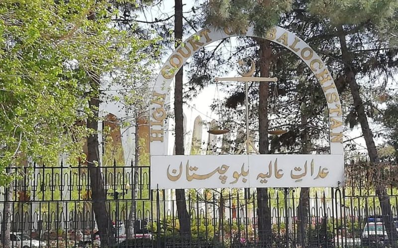 Balochistan High Court Cracks Down On Unauthorized Occupation of Schools