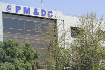 Senate Orders Fresh Inquiry Into MDCAT 2026 Complaints