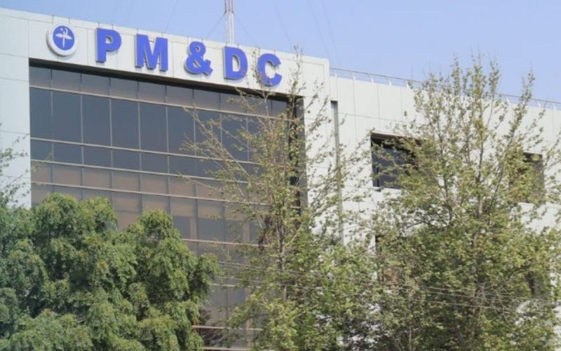 Senate Orders Fresh Inquiry Into MDCAT 2026 Complaints