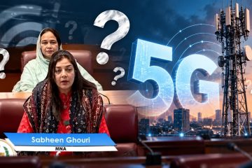 IT Secretary Explains 5G
