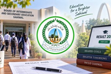 Sahiwal Board First Year Result 2026