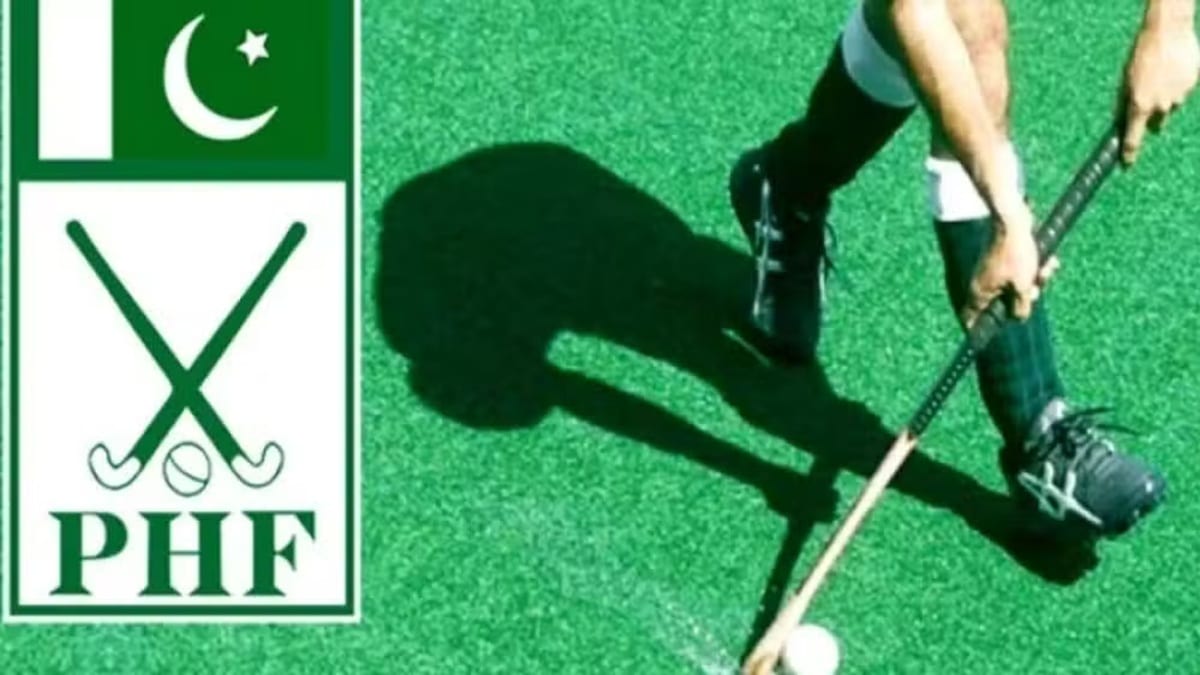 Pakistan Hockey League Launch Date Announced